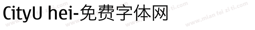 CityU hei字体转换